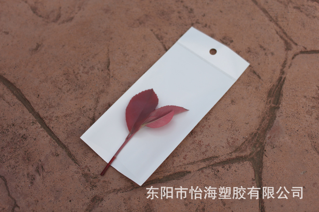 Belt Packaging Bag Belt Buckle Packaging Bag Opp Bag Factory Price Direct Sales Belt Packaging Bag Buckle Packaging Bag