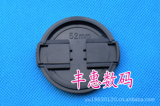 Wholesale Ordinary Wordless 52MM Lens Cover Wordless Pinch Lens Cover on Both Sides (hemp Surface Spot)
