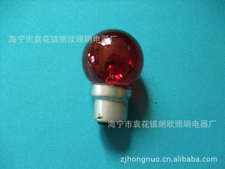 Manufacturers supply G40 color bulb G40 color bulb spherical color bulb