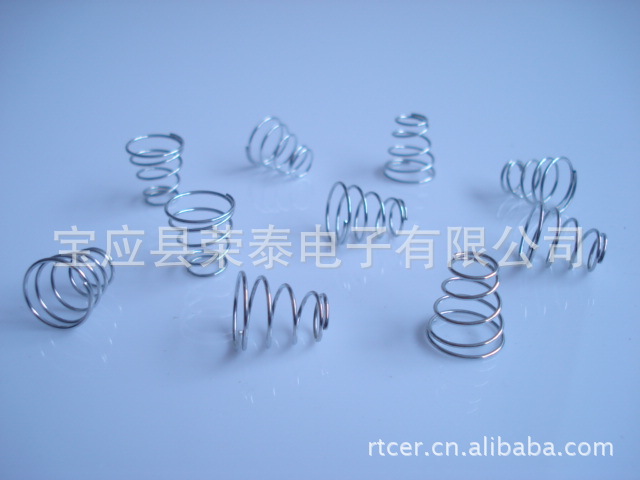 Oven Accessories: Circlip, Spring Kitchen Microwave Oven