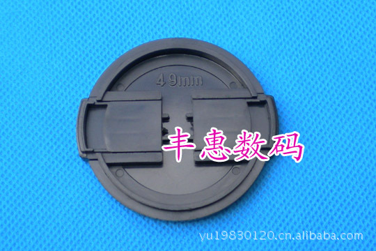 Wholesale Ordinary Wordless Lens Cover 49MM Wordless Pinch Lens Cover on Both Sides (hemp Surface in Stock)