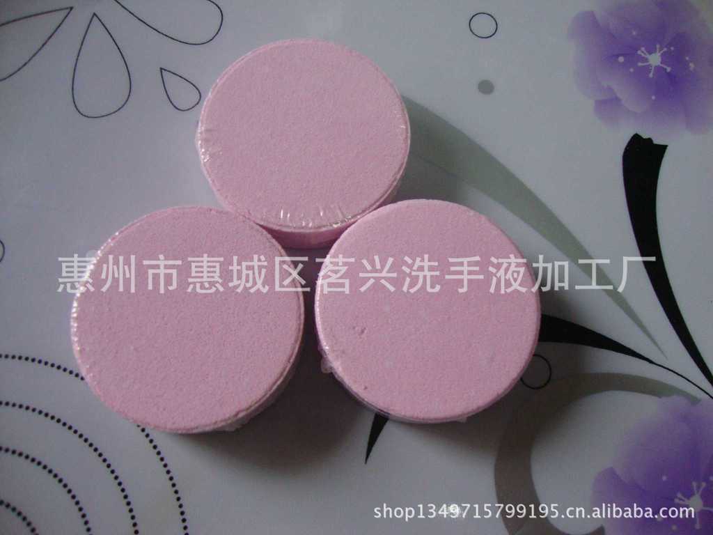 Взрывная соль 40г в форме круглого торта, соль для ванны, соль для ножной ванны