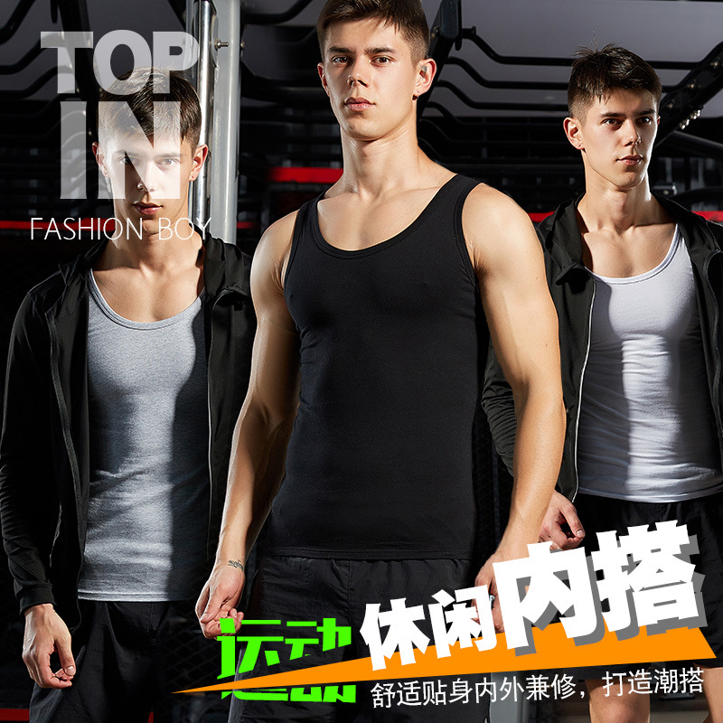 3-Pack Men's Pure Cotton Vest 1:1 Fine Thread Elastic White Bottoming 40-Count I-Shaped Men's Vest Dropshipping