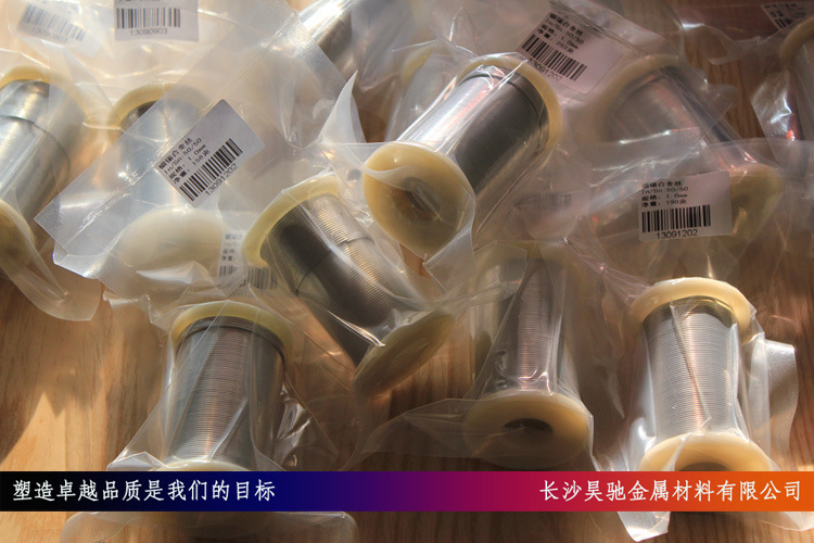 99.995% Indium Wire 5N Indium Wire Ultra-Fine Indium Wire Various Types of Indium Foil Indium Sheet Vacuum Coating