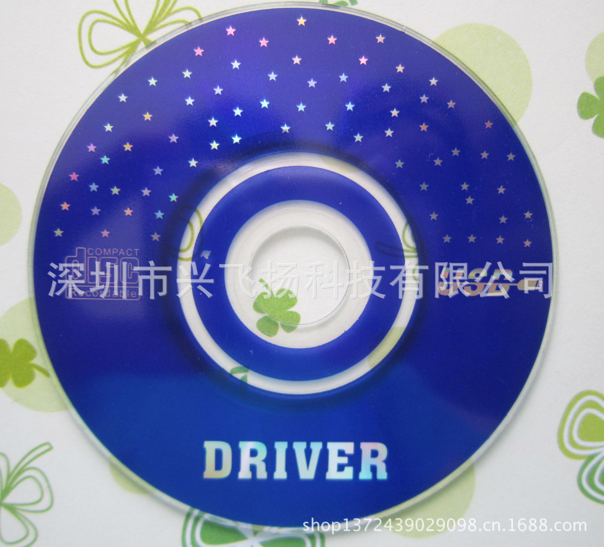 3 "Blank Disc Red Panda Disc 8cm Blank Burn Disc Printing Disc 100 Pieces Simple Pack