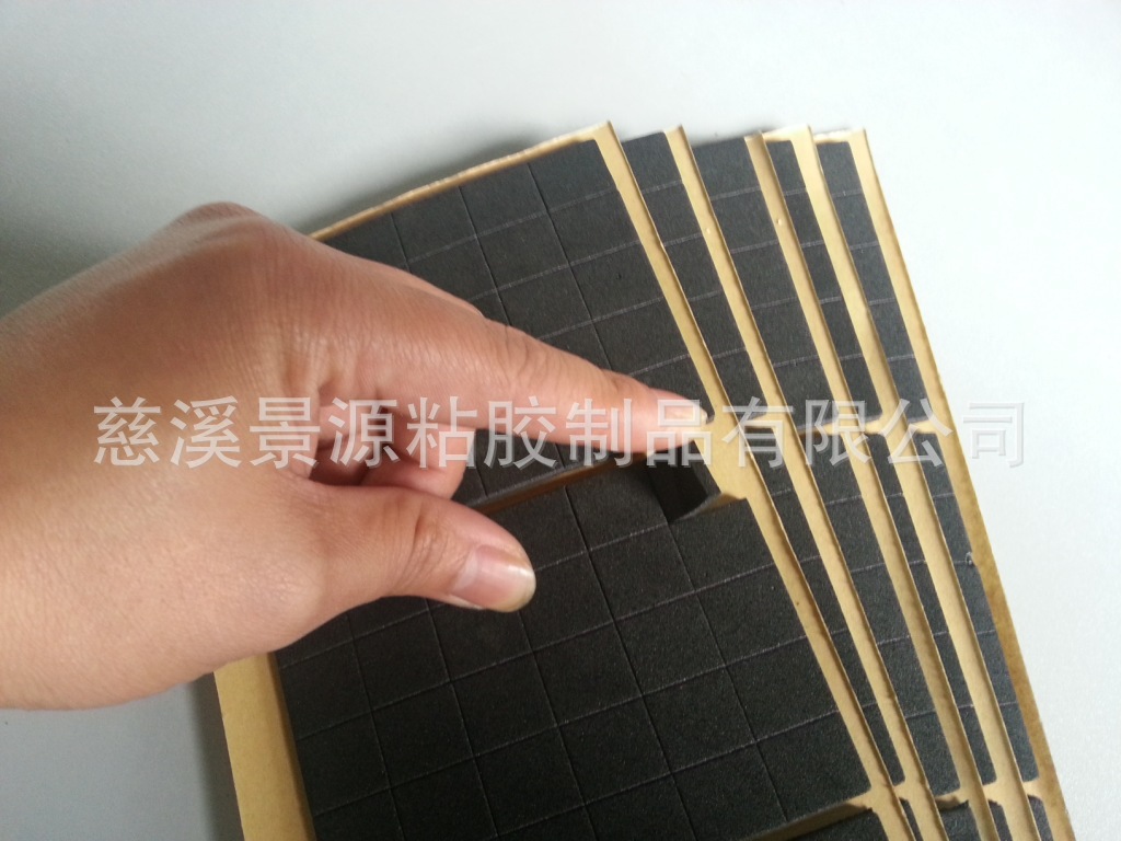 Не скользящий EVA коврик для бытовой техники