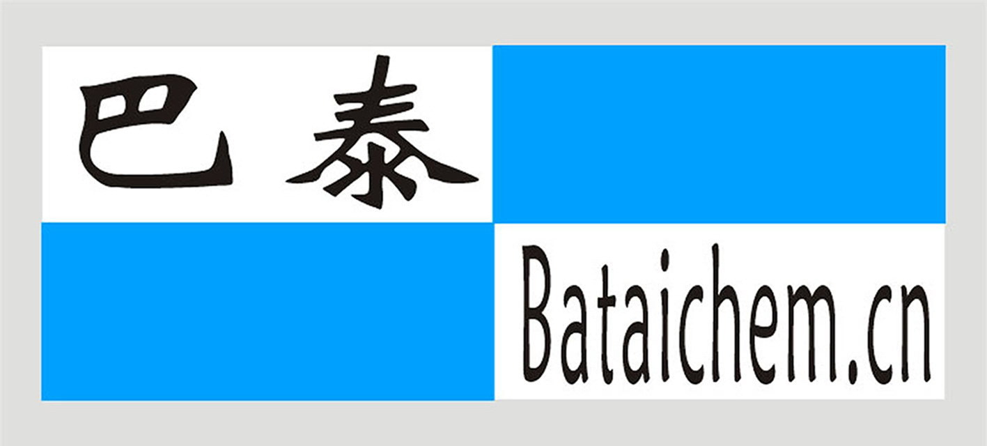 Instant Eye Cream Formula Raw Material Supply Silicone Elastomer Emulsion Cost-Effectiveness