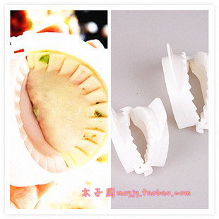 Устройство для приготовления пельменей, ручной зажим для пельменей, пластиковая форма для пельменей 7 см, оптовые мелкие подарки