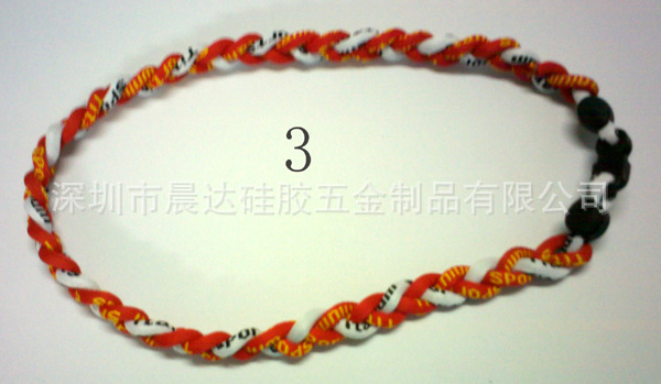 Length 45-55cm nylon silicone woven three collars two three negative ion factory direct sales
