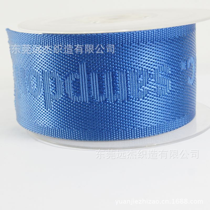 All kinds of bags webbing belt shoe material webbing elastic band can be woven according to customer demand