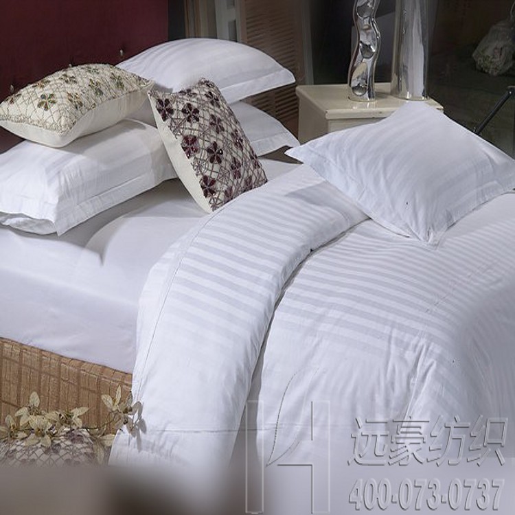 [Yuanhao] hotel bedding hotel bedding room linen thickened satin four-piece set