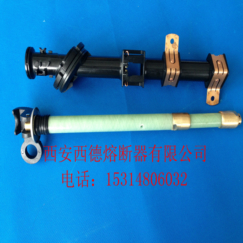 Xi Anxiide американский бокс сменный кронштейн оригинал фабричный прямой специальное предложение