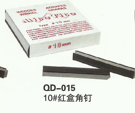 Машина для рамок, уголков, французская спецификация, красная коробка