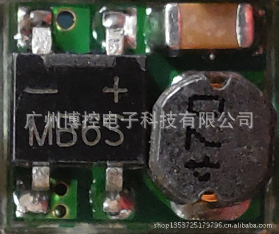 Автомобильный светодиодный диммер с постоянным током приветственного света