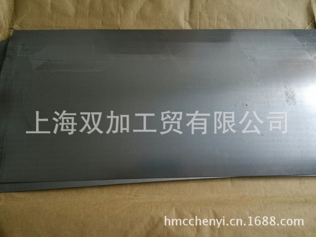 Образец, Поставка Dt4C Чистое железо выравнивание, Dt4E Электромагнитное чистое железо высокой точности