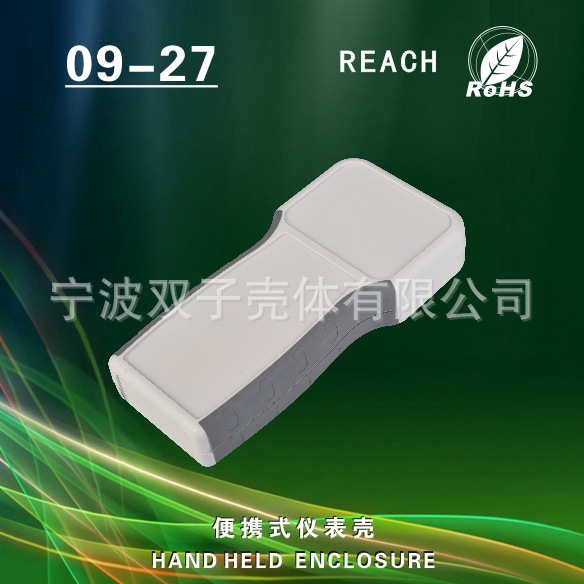 Портативный корпус прибора 09-27