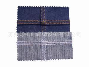 Second-Hand Buried Clip Machine Heavy Machine Ms-1261/V045 Three-Needle Curved Arm Buried Clip Sewing Machine with Tug Wheel