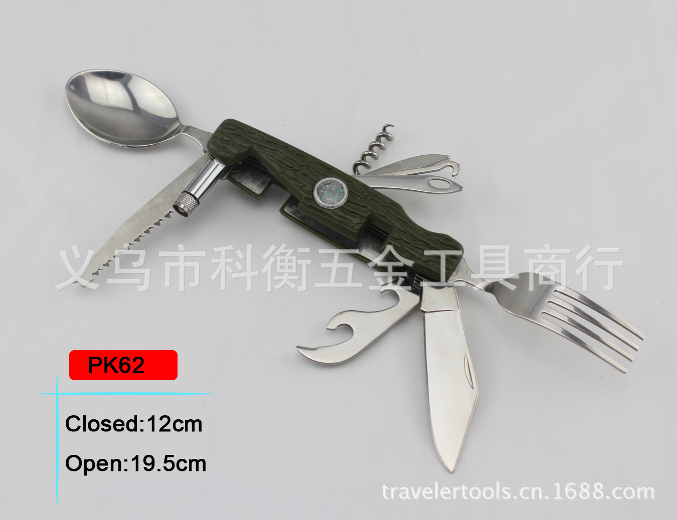 Traveler Multifunctional Foldableing Tableware with Compass and Light Camping Cutter Set for Outdoor Wholesale Use