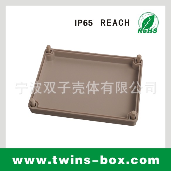 Plastic waterproof junction box, plastic sealed protective box, model: 02-14