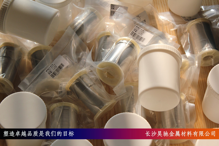 99,995% индиум проволока 5N индиум проволока ультратонкая индиум проволока различные типы индиум фольги индиум лист вакуумное покрытие