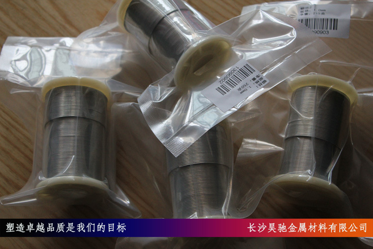 99.995% Indium Wire 5N Indium Wire Ultra-Fine Indium Wire Various Types of Indium Foil Indium Sheet Vacuum Coating