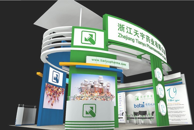 Professional Exhibition Company Booth Design Exhibition Hall Design Display Design Interior Package Design Creative Door Head