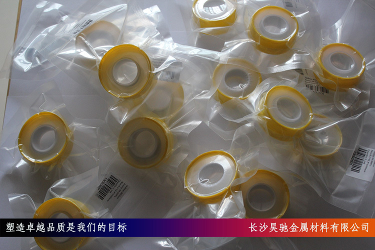 99.995% Indium Wire 5N Indium Wire Ultra-Fine Indium Wire Various Types of Indium Foil Indium Sheet Vacuum Coating