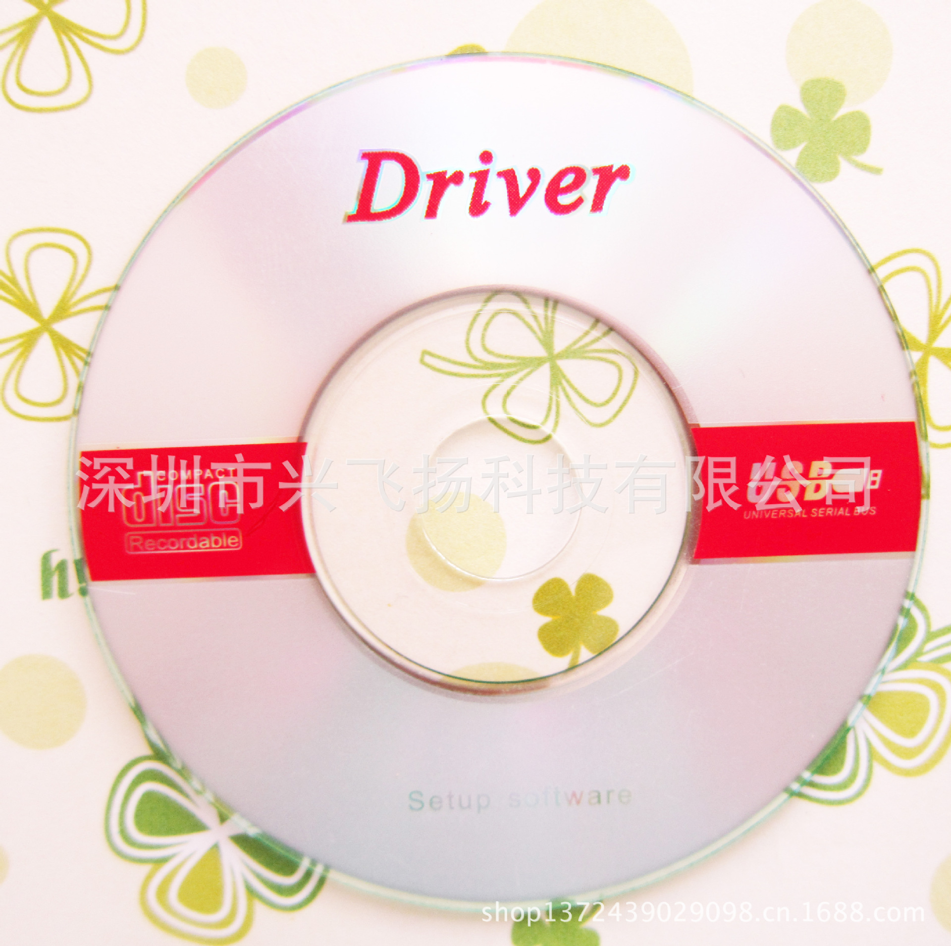 3 "Blank Disc Red Panda Disc 8cm Blank Burn Disc Printing Disc 100 Pieces Simple Pack