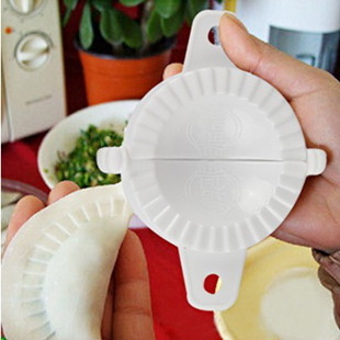 Kitchen Household Dumpling Making Device Manual Dumpling Clip Plastic Dumpling Mold 7cm Wholesale Small Gifts