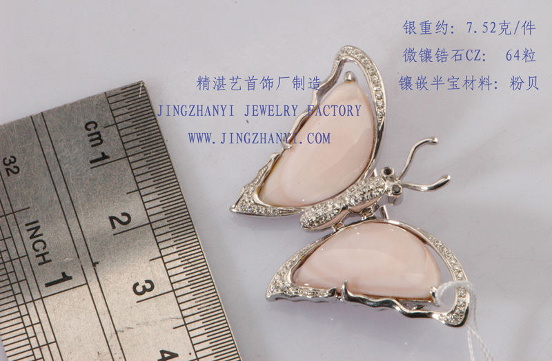 Design and processing silver brooch 18K gold brooch inlaid with gemstone brooch butterfly brooch inlaid with diamond brooch manufacture