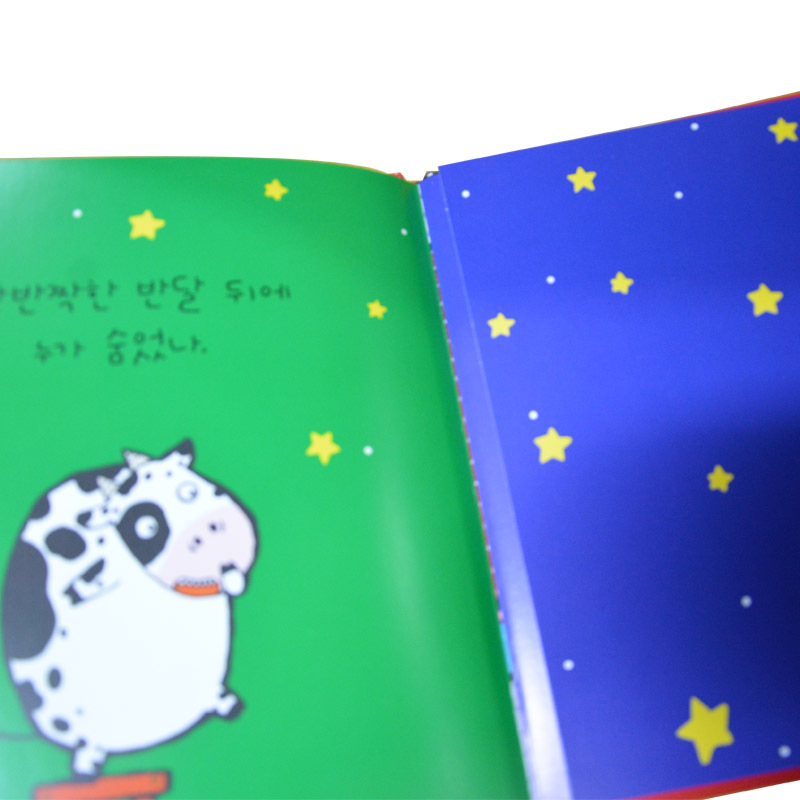 Jinbo Yi Car Line Book Printing and Processing Customization Children's Early Education Enlightenment Fun Car Line Book Source Manufacturer