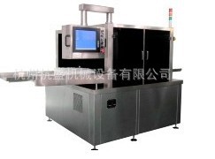 Настольная лампа для инспекции, машина для инспекции ампул, машина для инспекции флаконов, машина для инспекции бутылок с жидкостью