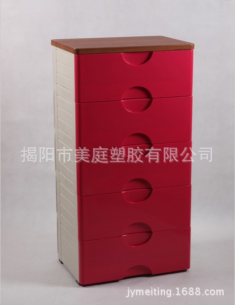 5105T Korean Fashion PlasTic Five-layer STorage CabineT Wooden Cover Baby Wardrobe Finishing CabineT