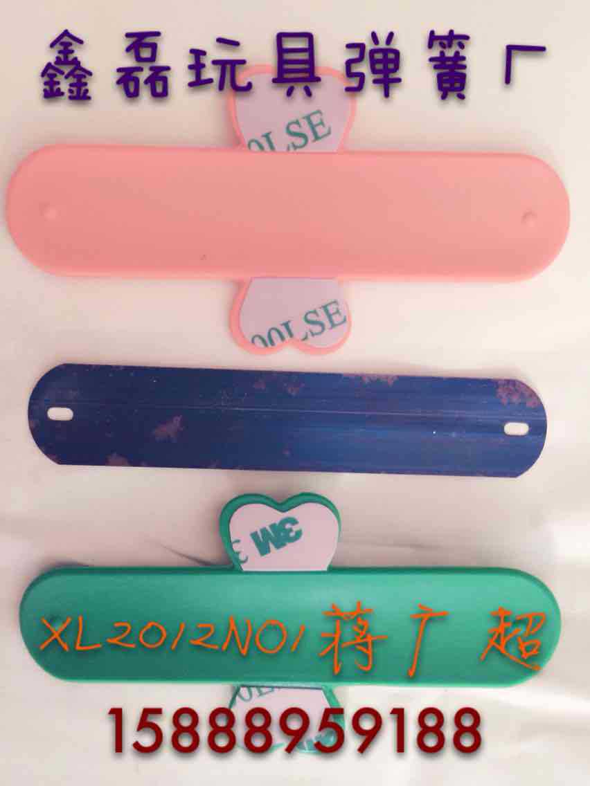 Silicone Phone Holder