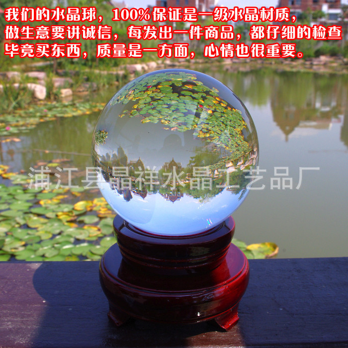 Crystal Crafts K9 Transparent Crystal Ball Personality Ornaments Crystal Ball Decoration Transfer Ball Living Room Decoration Photograph
