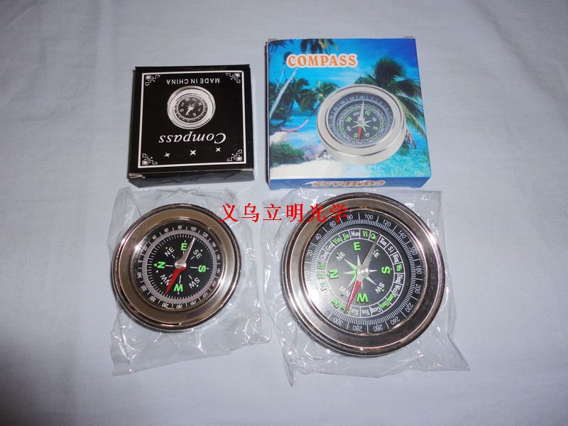 60mm Metal Stainless Steel Chinese Multifunctional Military English Compass Student Outdoor Sports Compass Compass