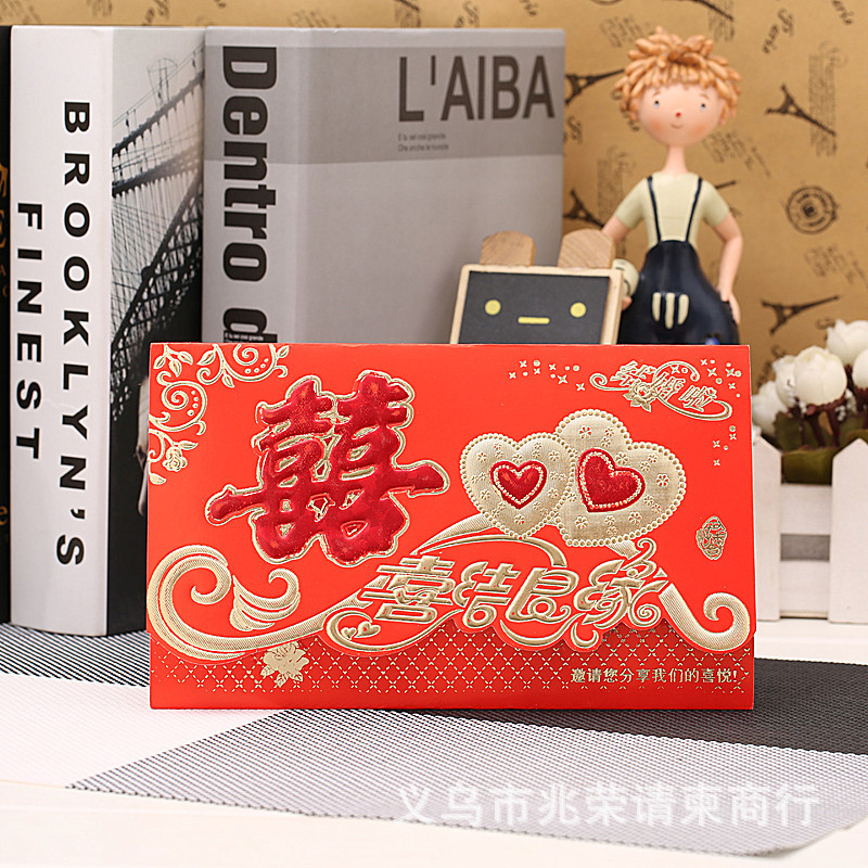 Оптовая продажа высококачественных китайских свадебных приглашений, персонализированные открытки