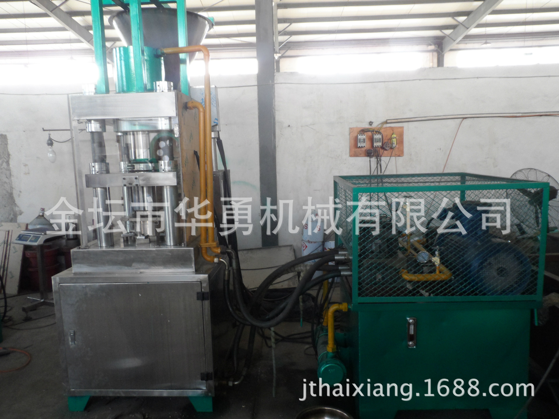 Large Supply of Fully Automatic Tablet Presses, Chicken Essence Block Tablet Presses, Nutritional Block Tablet Presses, Salt Block Presses