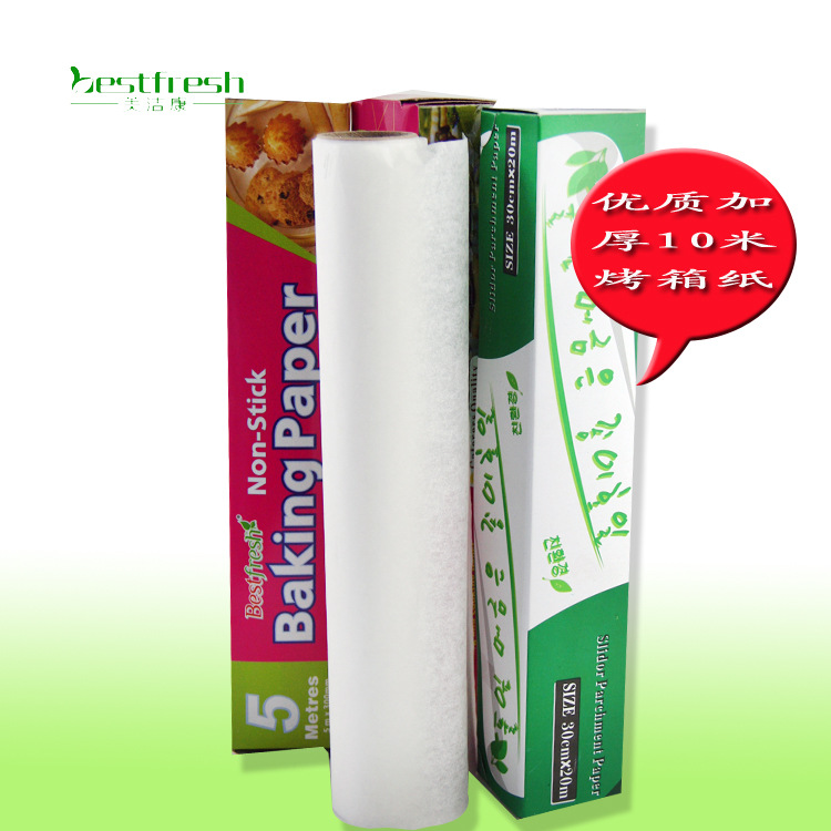 Preferential [Meijiekang] New Double-sided Silicone Oil Paper Food Grade Cake West Point Oil Absorbing Paper Oven Paper 5 m