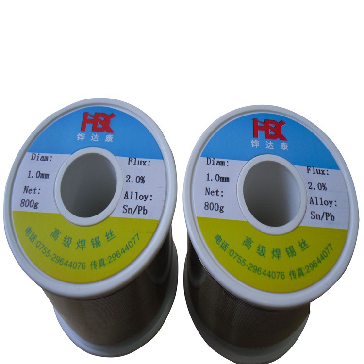 Low temperature solder wire & high quality low temperature tin wire & low temperature tin wire-huadakang low melting point