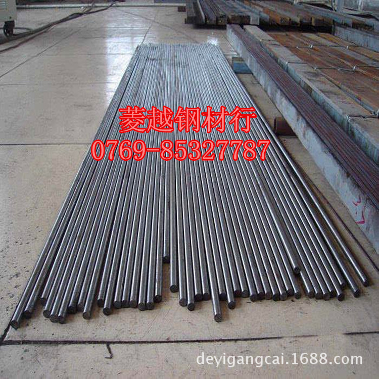 Guangdong Factory Direct Supply 17-4Ph Stainless Steel Plate Stainless Steel Round Bar 630 Ultra-Thin Stainless Steel Strip