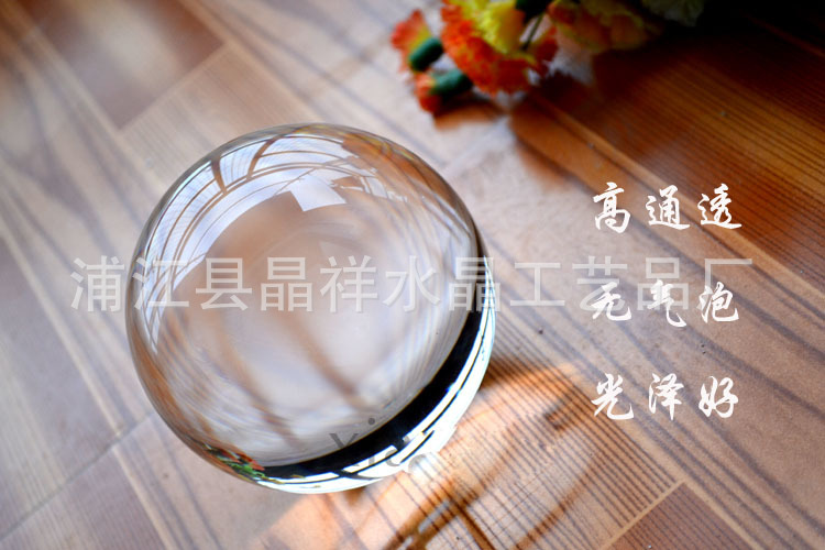 Crystal Crafts K9 Transparent Crystal Ball Personality Ornaments Crystal Ball Decoration Transfer Ball Living Room Decoration Photograph