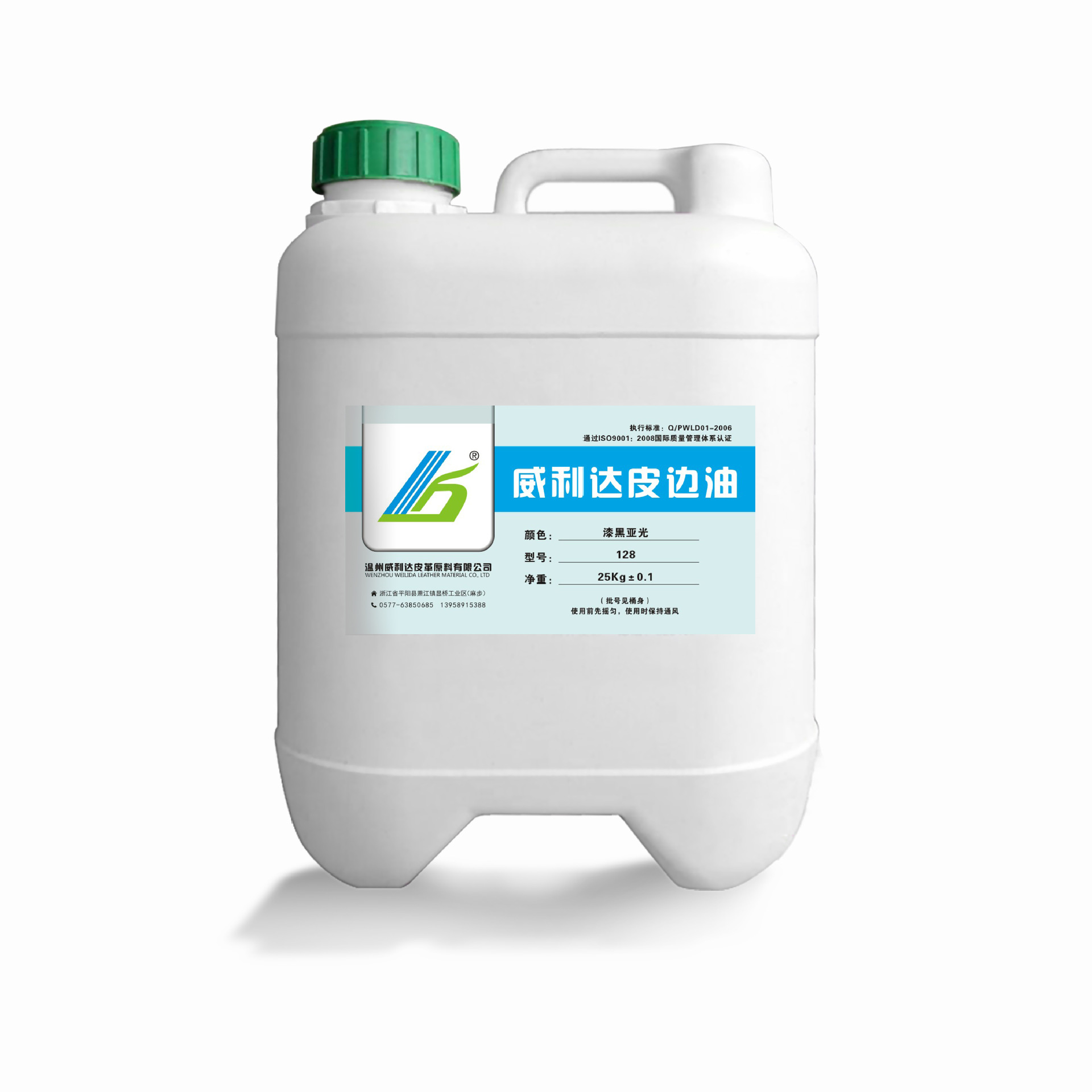 Прямые продажи фабрики Willida, масло для краев кожи, устойчивое к высоким температурам для обуви (1 упаковка для швейной иглы)