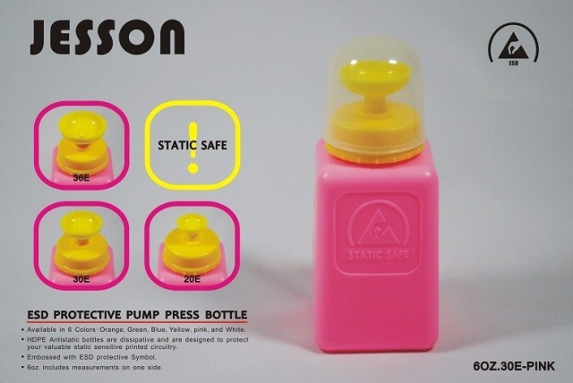Manufacturer's new alcohol bottle press type 120ml anti-static alcohol bottle creative anti-volatilization design