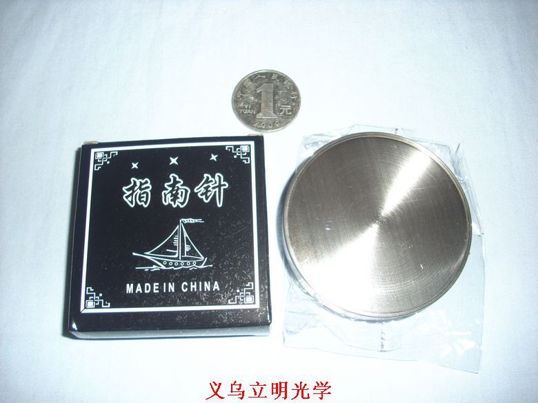 60mm Metal Stainless Steel Chinese Multifunctional Military English Compass Student Outdoor Sports Compass Compass