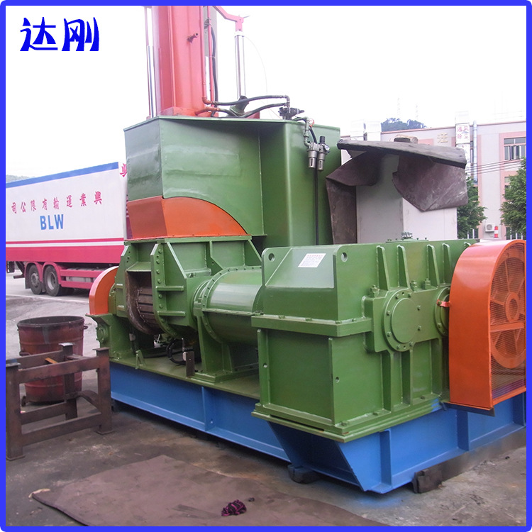 Factory for Sale 55L Used Compounding Machine Used Plastic Compounding Machine