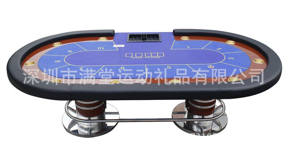 Best Manle Game Table