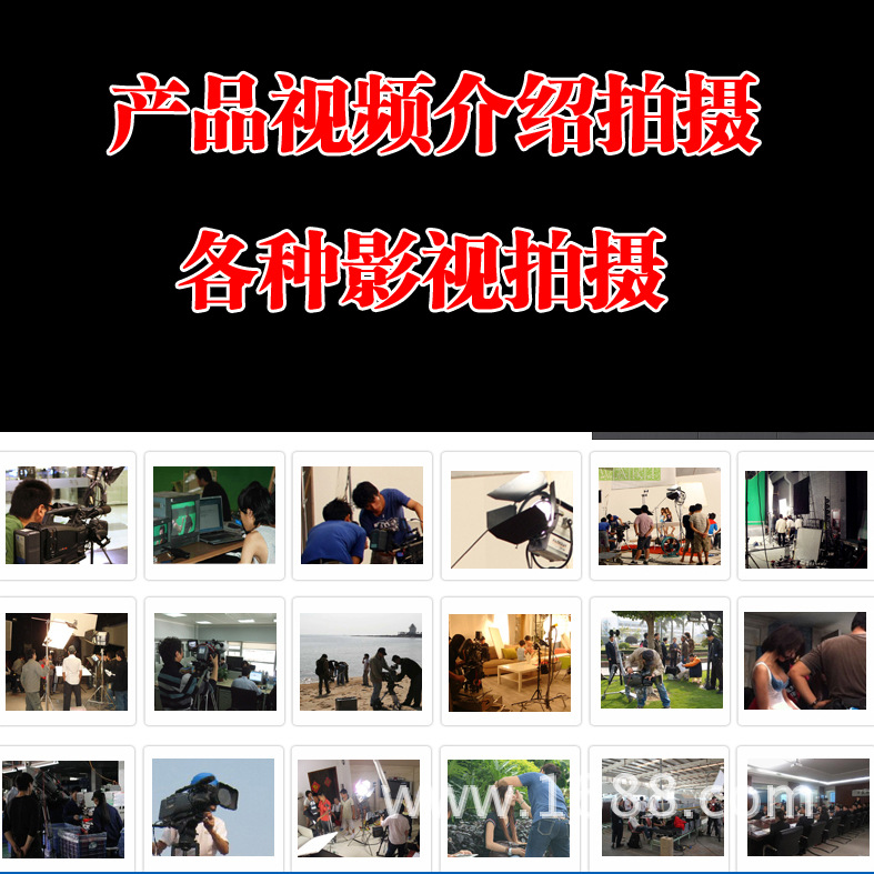 Guangzhou Rocker Arm Shooting | Guangzhou Annual Meeting Shooting | High Definition Live Broadcast | High Definition Ex280 | The Ex350K Video Camera