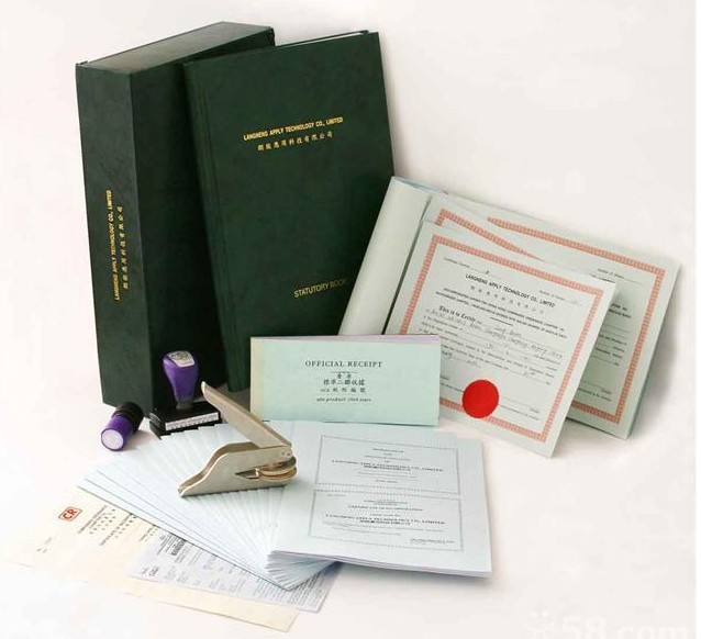 Shenzhen Company Change, Legal Person Shareholder Change, Trademark Transfer, Registered Address Change, National Standard Registration