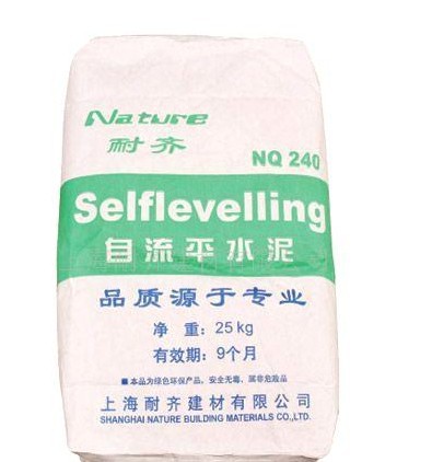 Manufacturer Sells Meisheng Yuheng M760 Glue Sheet 720 Water-based Glue Yao Shield 650 Roll 25kg Glue